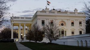 Администрация Трампа планирует закрыть известную научную лабораторию