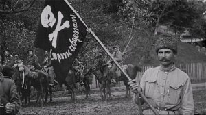 Ва-Банкъ - Черное знамя