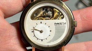Александр Бродниковский-уникальные часы Ракета с открытым балансом (Raketa open heart) СССР