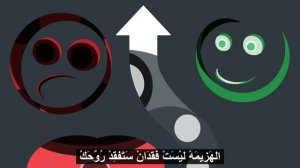 VAIDINUOM فايدينيوم لتكون الكلمه كلمات تجميع أمنيه