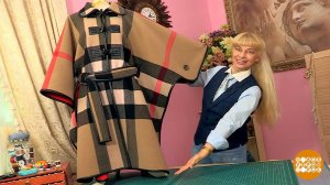 Оригинальное пончо от Ольги Никишичевой. Доброе утро. Фрагмент выпуска от 14.03.2026