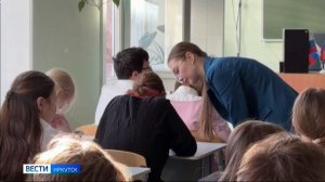 Больше 320 млн рублей перевели жители Иркутской области на счета мошенников за два месяца