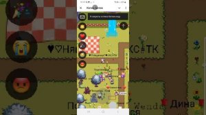 некоротые секреты КБ полность  котик ботик ➤ официальное видео