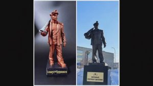 Сувенир - шахтёр!