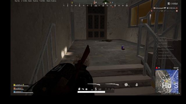 Не удачная  стрельба