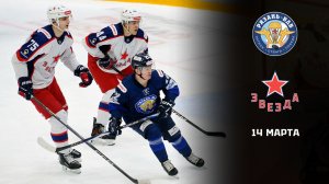 РЯЗАНЬ-ВДВ - ЗВЕЗДА. ОБЗОР МАТЧА