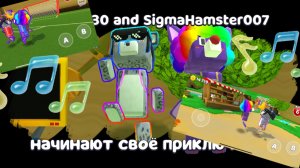 Играем в мультиплеер вместе с Shaide Girls! 😍😘