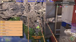 РУССКАЯ РЫБАЛКА 4 ФАРМ