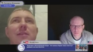 За что славят Украину...