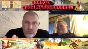 Меня пьянит воздух свободы. А я смотрю видео и там говорят об обратном.