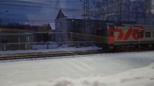 Поезд На Ленинград!)