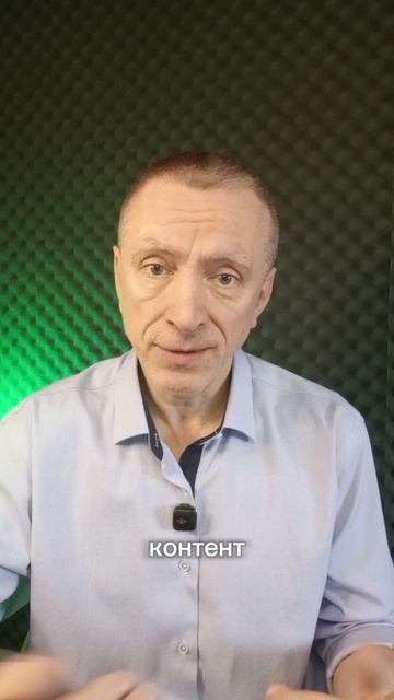 Как зарабатывать без вложений