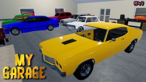 My Garage - покраска кузова (#49)