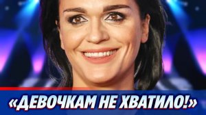 Певица Слава обратилась к Григорию Лепсу 🔥 Новости Шоу-Бизнеса