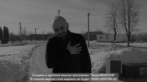 Avakyan Levan - Angel Moy -  PRIMERA 2026