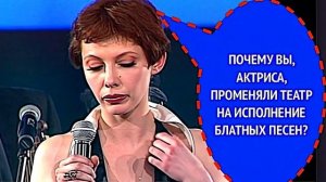 ПОЧЕМУ НЕ ПРОШЛА ТАТЬЯНА КАБАНОВА ДЕТЕКТОР ЛЖИ