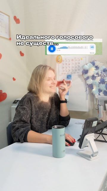 Готовы переслушивать миллион раз😍🤩 отправьте нам ещё таких запросов😉