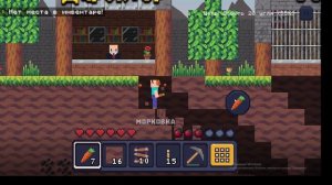 Сегодня я стану нубиком в майнкрафт