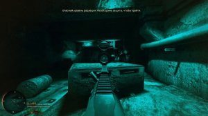 СТРАДАЕМ СТАЛКЕР ИДЕМ ДО САРКОФАГА