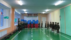 Смотр-конкурс строя и песни «Маршем и песней славим Родину нашу»