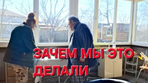 1112 Пол дня мы Это делали. Зачем? Сели и уехали.