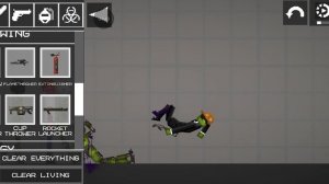 Сон или не сон 3 серия финал