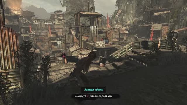 Tomb Raider 2013 \\ Трущобы братства - #5 \\ 16+