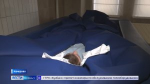 Рецепт на сон: кузбассовцам рассказали, как уснуть вовремя и перезагрузиться быстро