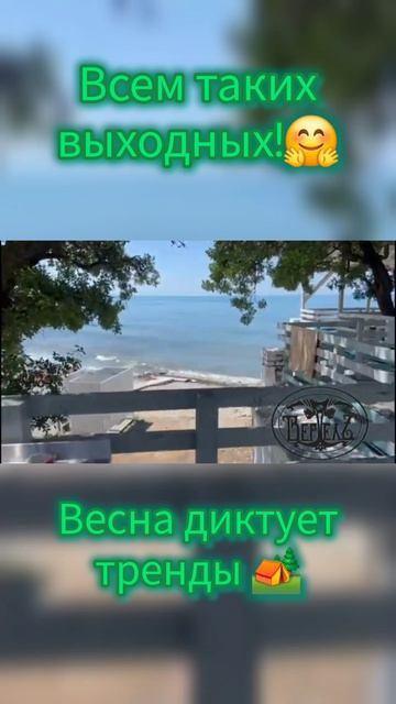 👌Самый жареный, самый ароматный горный баран на вертеле🐏 #гриль #мангал #шашлык #bbq #барбекю