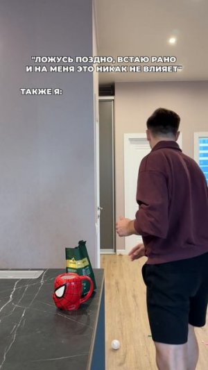 Кто там?🫠 #memes #haha