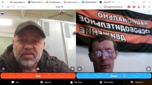 Вступайте в НОД, или просто заходите в Штабы на чашку чая