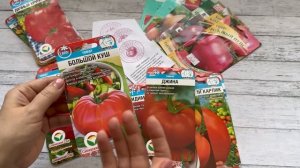 САМЫЕ РАННИЕ сорта томатов для открытого грунта с потрясающей урожайностью