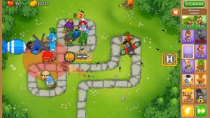 Саша играет в BTD 6 и это очӗнь хорошо, и обин тожӗ подсобит.