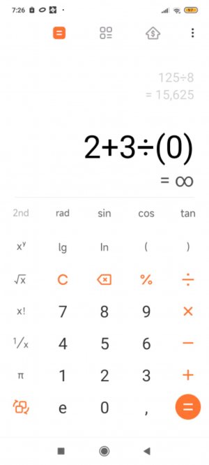 типичная гулянка часть ?