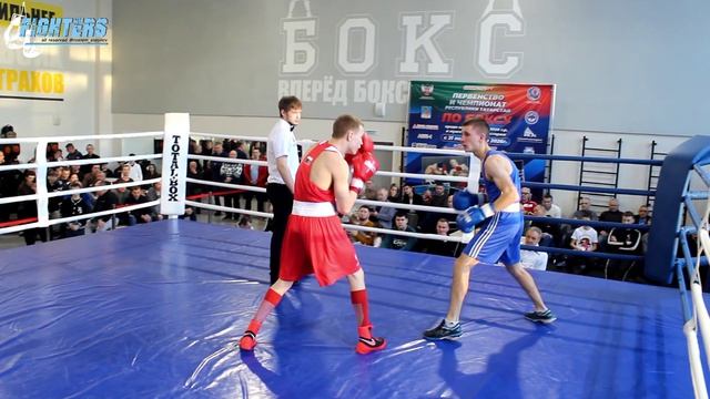 Бокс. Чемпионат республики Татарстан