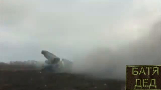 БАТЯДЕД - ГРАДЫ [get.gt]