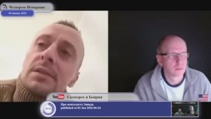 С чего началась война на Украине