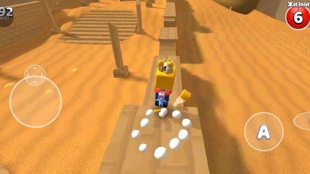 спасаем мишек в бимотепской пустыне