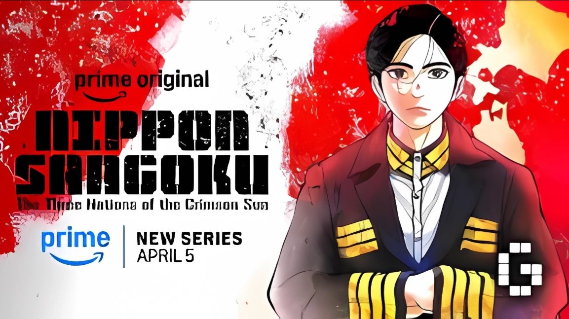 Троецарствия Японии - Nippon Sangoku: The Three Nations Of The Crimson Sun - Трейлер мультфильма