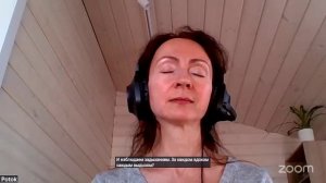 Практика Онлайн