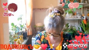 🖋️🚀С УТРА В БЕГАХ,НОВЫЕ НАДЕЖДЫ💃🔥 МОИ БУДНИ 🖋️🚀