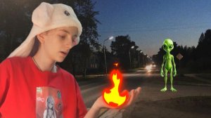 Стали супер-героями на 24 часа⏰😨! (2 часть)