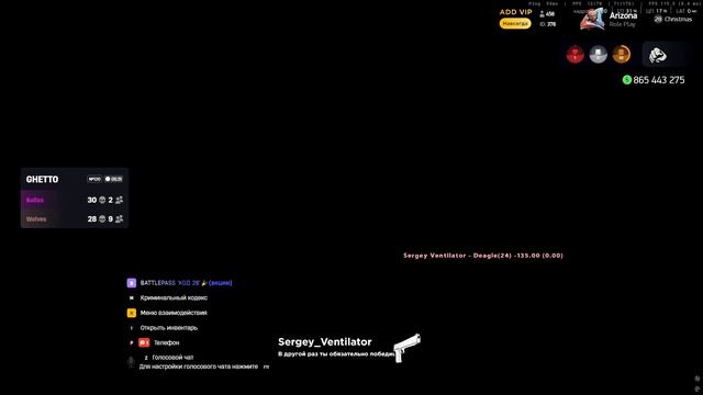опра капт 21:40 смотреть онлайн