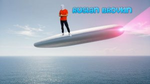 Сигарообразное НЛО над полуостровом Крым.