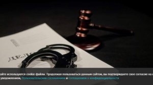 СК возбудил дело после массового ДТП с девятью пострадавшими в Новой Москве