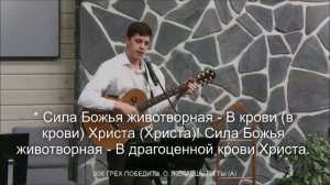 Старый крест
