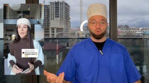 ОН МЕНЯ TPAXHУЛ И БРОСИЛ