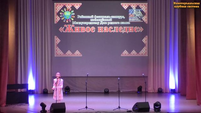 Софья Соколова, учащаяся Староторъяльской СОШ, руководитель Соколова С.Г. «Мыйын Россием».