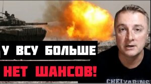 💥ВС РФ НАНОСЯТ УДАР В ТЫЛ ВСУ! ВОЕННЫЕ СВОДКИ НА 14.03.2026