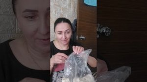 распаковка